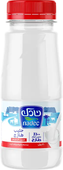 نادك حليب قليل الدسم 200 مل